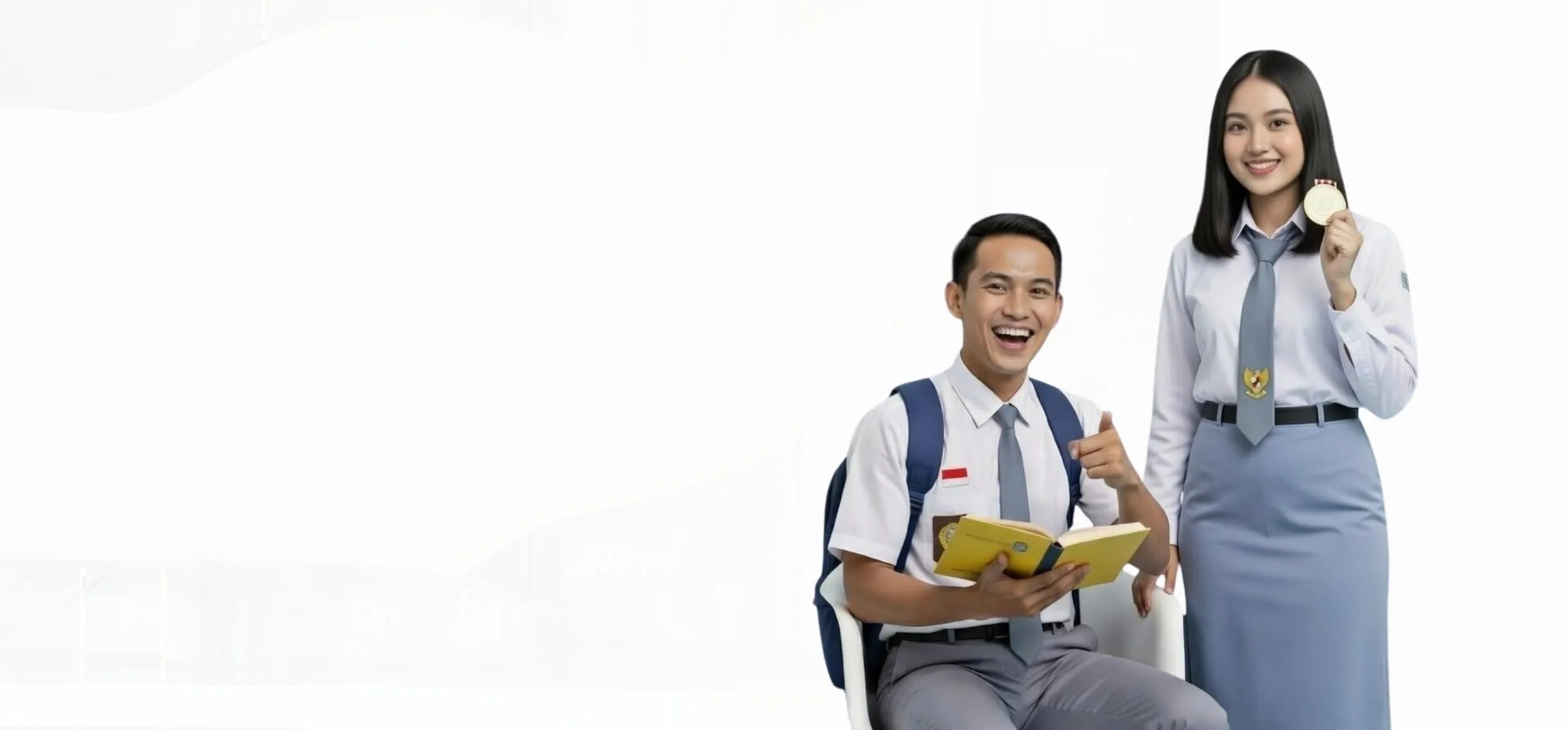 Campus der Agung Putra University